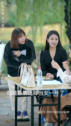 真假千金（80集）爆款热门短剧