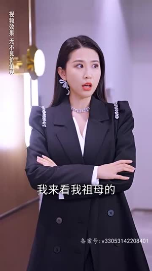 晏少夫人马甲掉了（93集）更新时间一览表