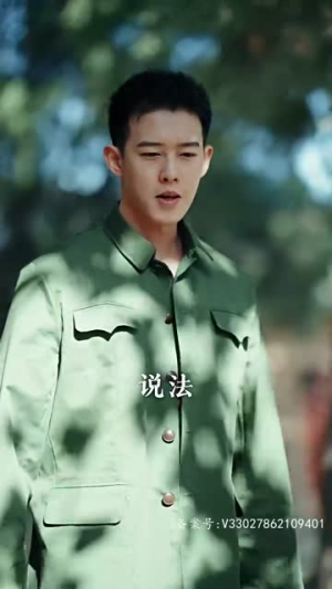 浪子回头（94集）短剧在线观看