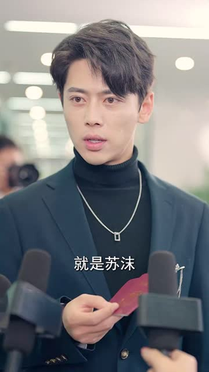 傅少的闪婚甜妻（100集）火爆短剧抢先看