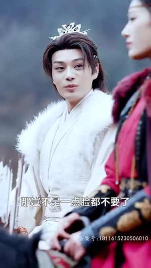 醉枕江山，这个皇子是老六（69集）一个短剧看全集