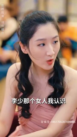 一代圣手（100集）短剧视频分享