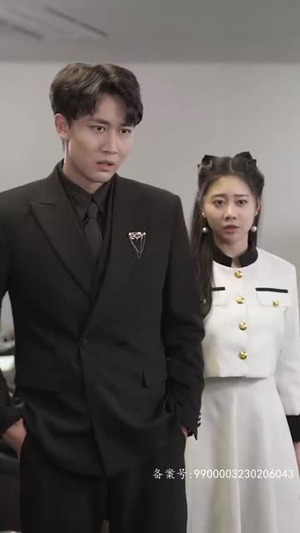 至高龙主（104集）爆款短剧追不停