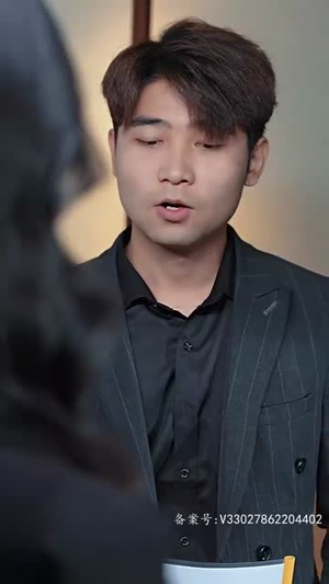 顾夫人她赚疯了（80集）解说