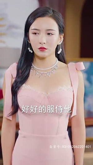 傲视潜龙（100集）大结局一气呵成