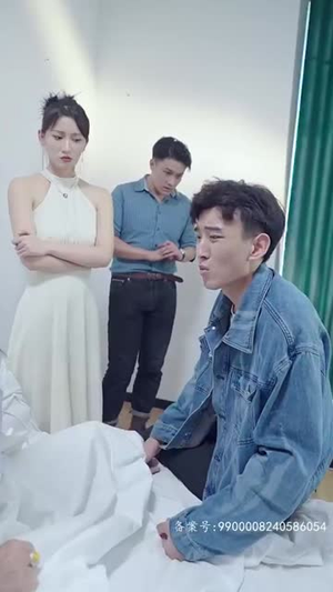 魂穿霸婿（80集）在线免费观影