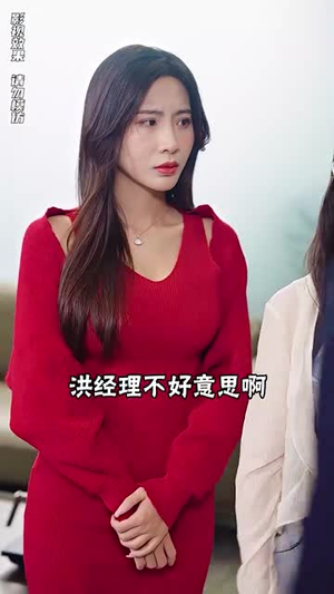 狂龙出狱：从退婚开始（100集）独家资源免费看