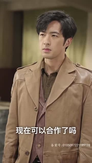 穿越上海滩之龙凤会（93集）让你一口气看完