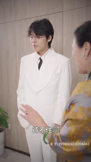 薄爷，夫人马甲又掉了（80集）海量短剧免费看