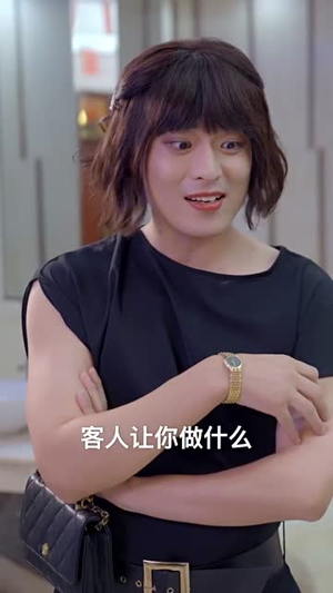 摄政王穿到现代要娶我（82集）短剧全集完整