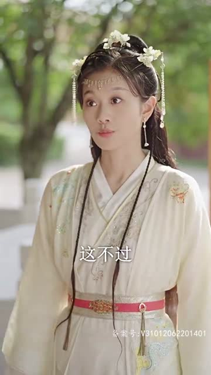 你是我的星辰（100集）常回家看看短剧