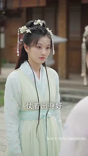 你是星辰大海（100集）每日短剧分享