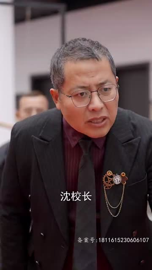 .修仙十年下山已无敌（80集）无需会员轻松看