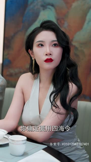 白衣龙王（82集）免费短剧全集看