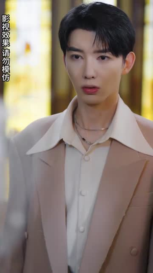 高不可攀的她（90集）一起追短剧吧