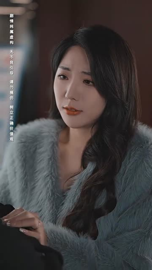 极寒九十九（100集）免费观看就是爽