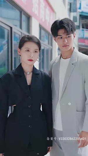 你的世界我做主（100集）精彩短剧后续