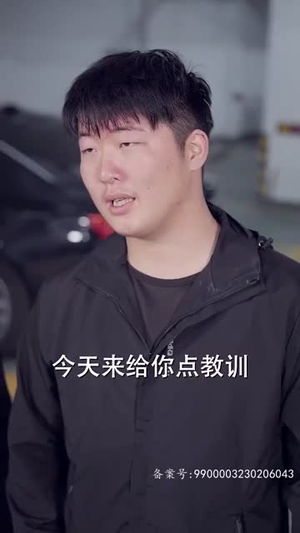 谁先动心就输了（80集）免费全集短剧