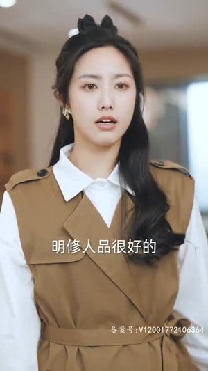 租来男友竟是千亿总裁（99集）我真的爱了