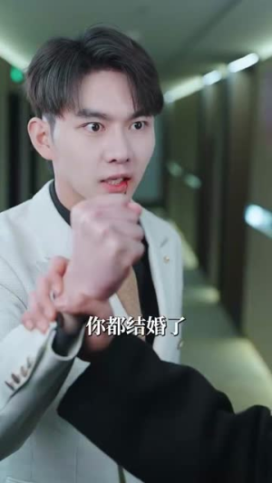 茫茫夏（85集）红果免费短剧