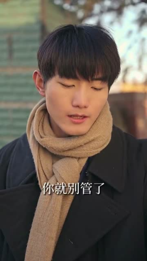 双生逆途（80集）精彩短剧片段