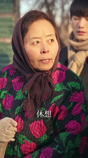 在80年代和闺蜜成了离婚搭子（80集）视频在线看