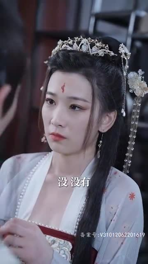 半江瑟瑟半江红（82集）在线免费观影