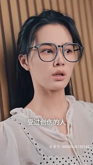 花样婚宠闷骚老公坏死了（89集）在哪看