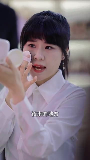 婆婆来了（59集）古代短剧推荐