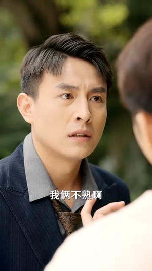 玫瑰冠冕（100集）爆款短剧追不停