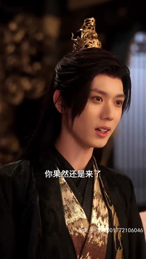 病娇反派攻略计划（80集）让你一口气看完