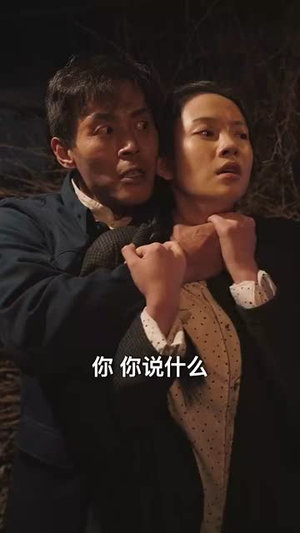 冷面战士牺牲归来竟是女儿身（30集）热门短剧追到爽