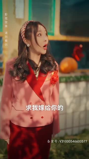 回档人生之1991张扬 长篇精彩短剧随心推