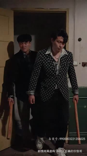 等你爱我（66集）去哪里看