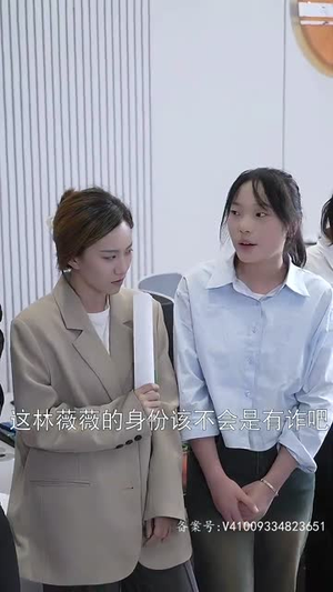 豪门继承人竟是我的前男友（77集）短剧爆款推荐