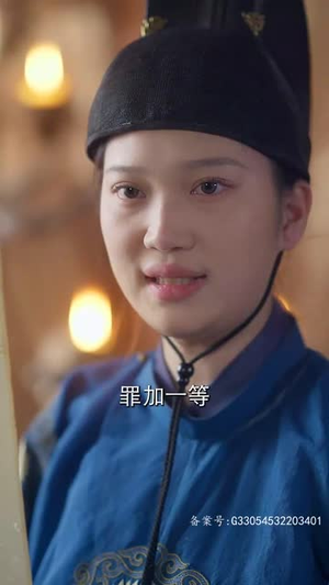 苏醒后满级老公无限宠（76集）短剧在线看