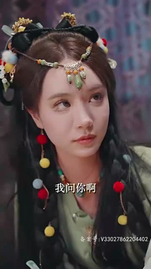 帝皇星（91集）真的太精彩了