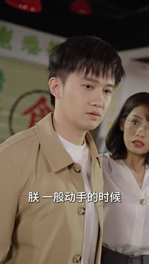 千古圣皇闯龙都(99集) 千古圣皇闯龙都(99集)在哪看是免费的