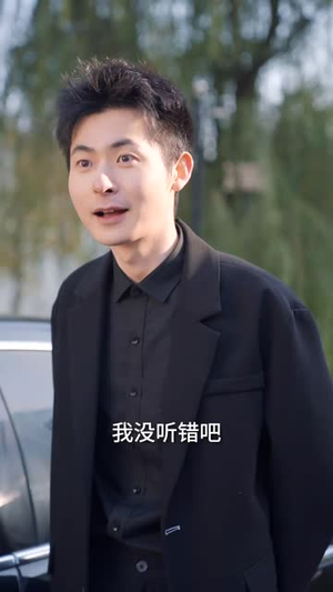 冷战八年后初恋哭着问错了没（104集）短剧免费看