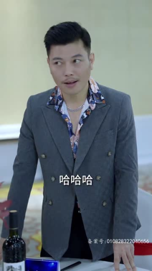 武神（101集）追风的女孩短剧