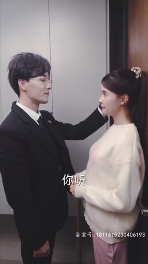 穿进末世后，我与仇人同居了（71集）看到了大结局