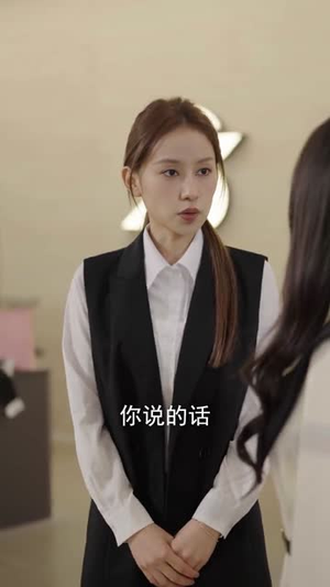 双宝来袭，甜蜜的我们（74集）精彩短剧抢先看