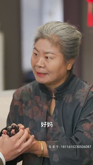 离婚后，大小姐马甲飒爆全球（82集）精彩好看的短剧