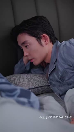 许你万千宠爱（89集）爆火短剧追不停