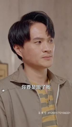 激荡1988开局成为女装大佬（100集）短剧推荐上热门