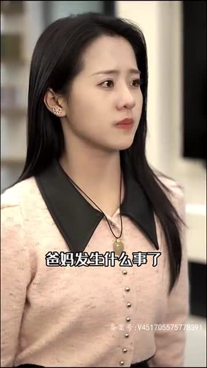 龙御天下（81集）爆款短剧一起追