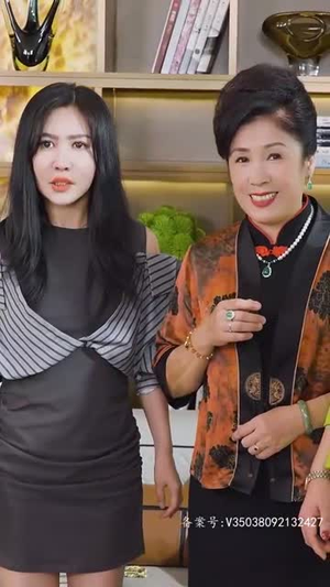 闪婚后，任总突然傲娇了（98集）穿越短剧推荐