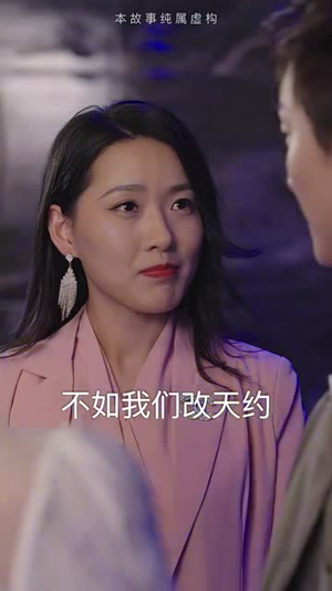 重生之都市修仙(82集) 重生之都市修仙(82集)短剧推荐来了