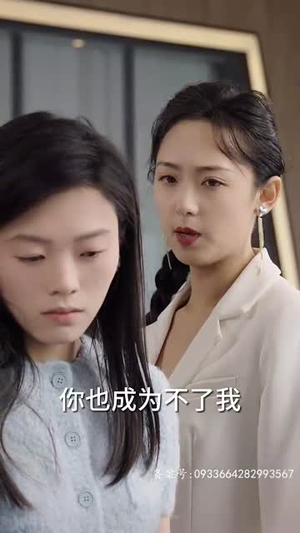 顾先生的小娇宠（83集）独家短剧免费看