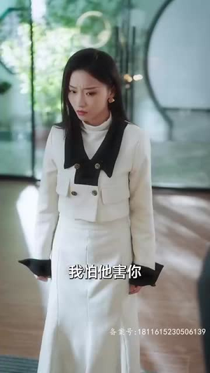 他的金丝雀（80集）精彩好看的短剧